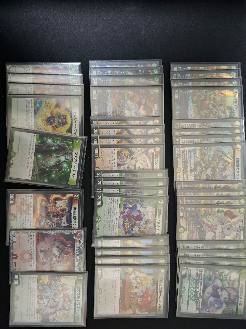 引退品　デッキ