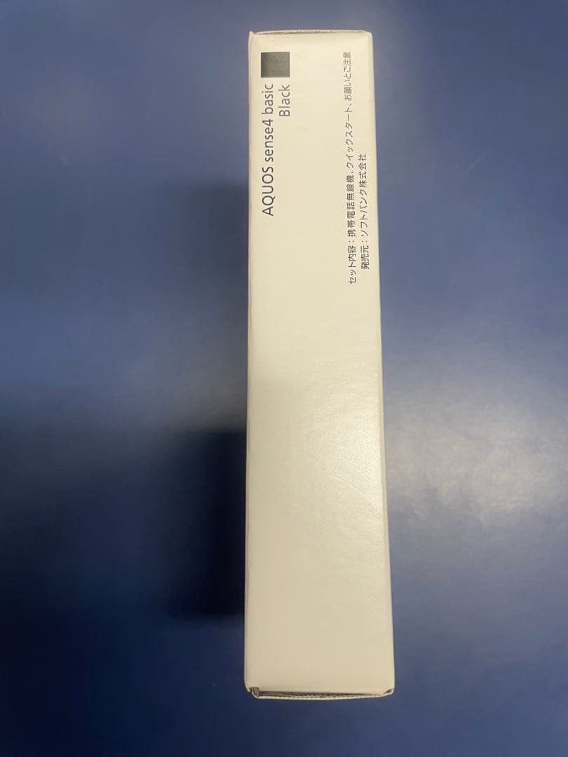AQUOS sense4 basic ブラック 本体