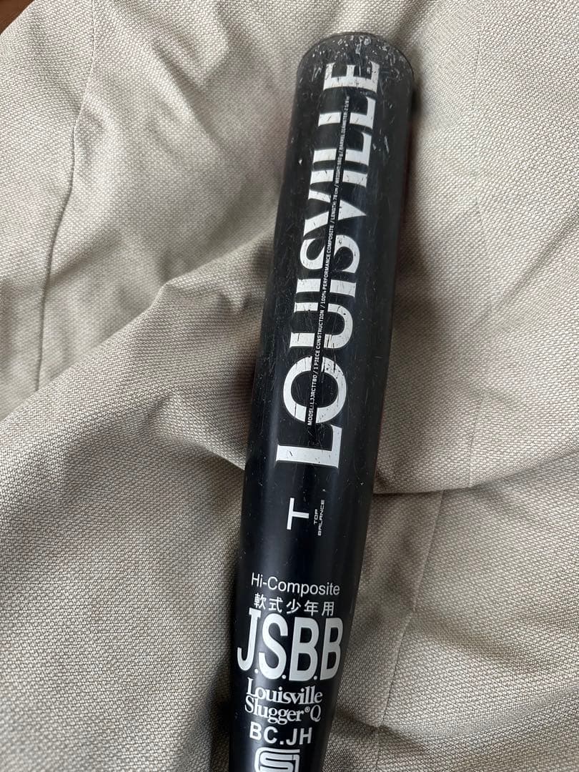 Louisville Slugger/カタリスト/少年軟式用/トップバランス