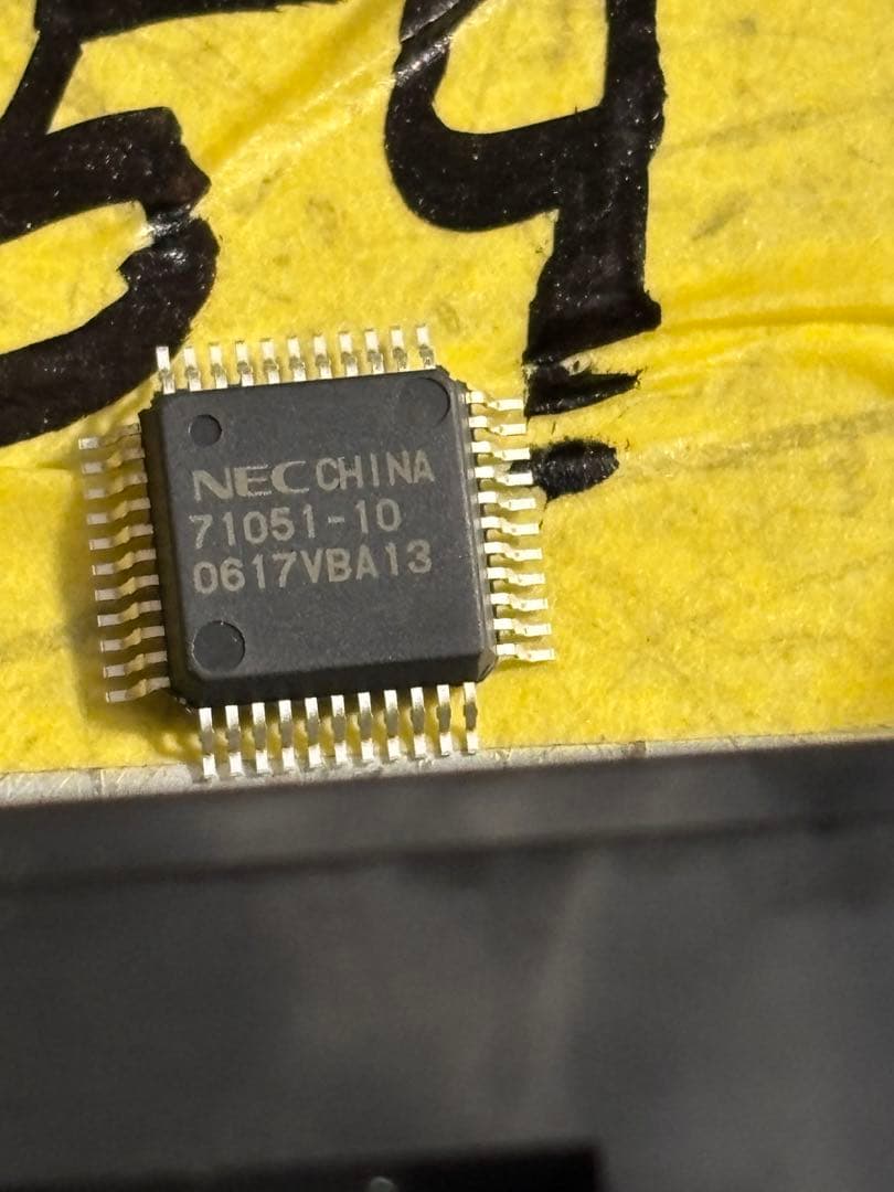 30個。NEC ICチップ　UPD71051GB-10-3B4。未使用長期保管品