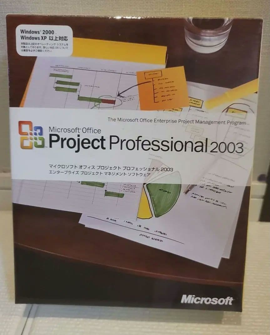 Microsoft PROJECT PRO 2003 1CALツキ