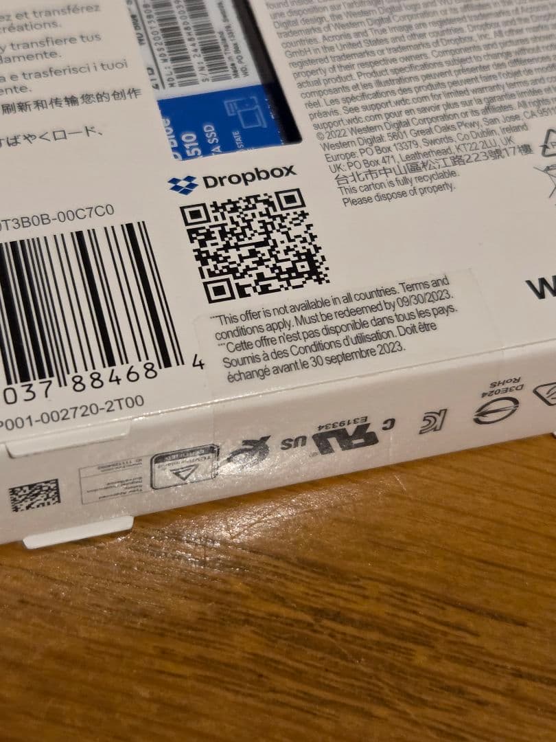 【新品、未開封】WD Blue SA510 2TB SATA SSD