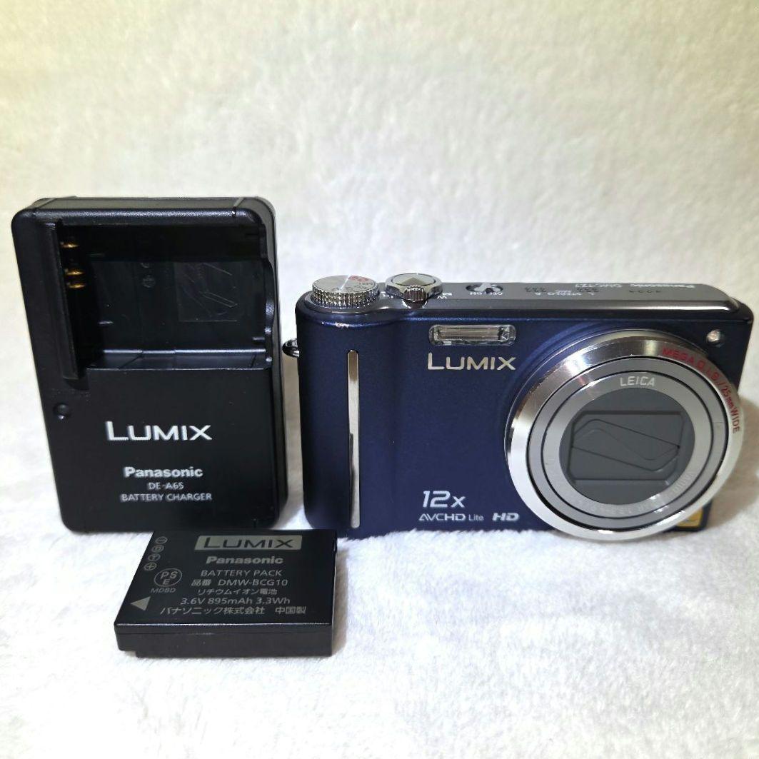パナソニック Panasonic LUMIX DMC-TZ7 デジカメ 紺色