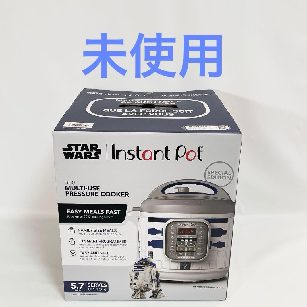 【未使用】Instant Pot duo スターウォーズ　R2-D2 電気圧力鍋