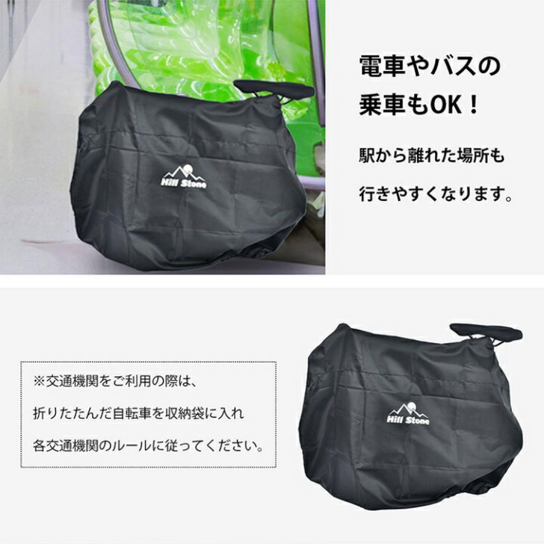 【新品】シマノ7段ギア 折りたたみ自転車 20インチ　ブラック