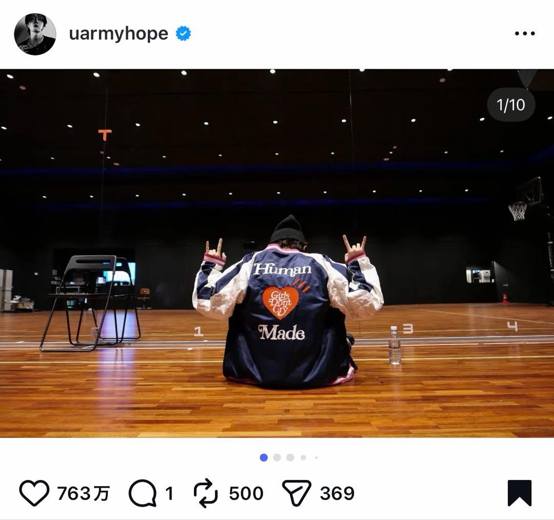 Human Made girls don't cry リバーシブル　スカジャン