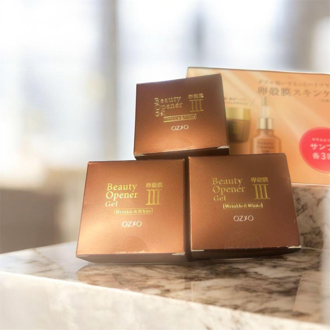 【新品未開封】【オージオ】ビューティーオープナージェル リンクル&ホワイト　3個