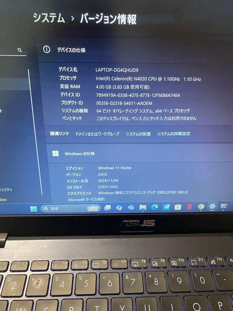 ASUS 14インチ Windows11ノートパソコン