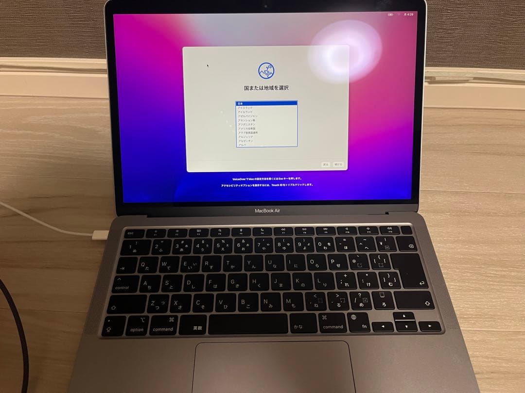 スマホ・タブレット・パソコン MACBOOK AIR M1 256GB