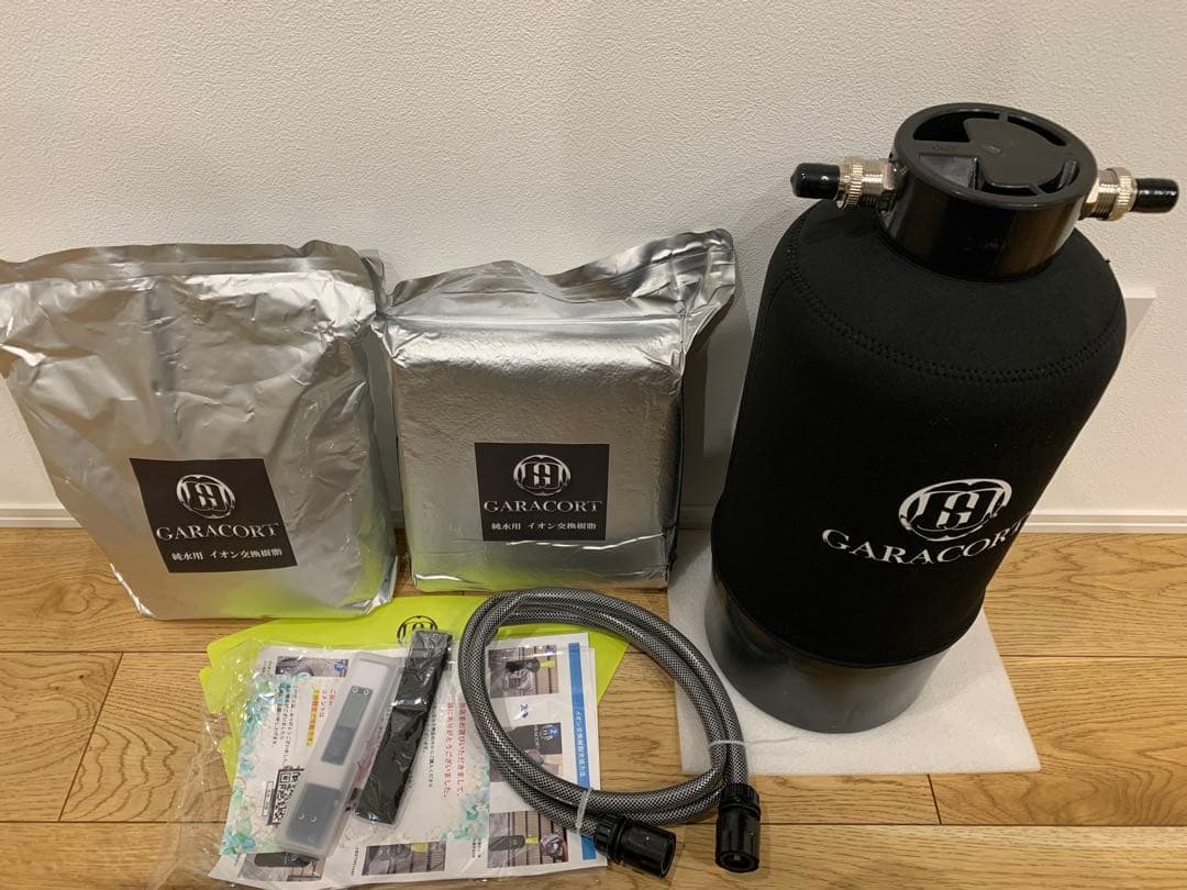 ガラコート　イオン交換樹脂セット　純粋器