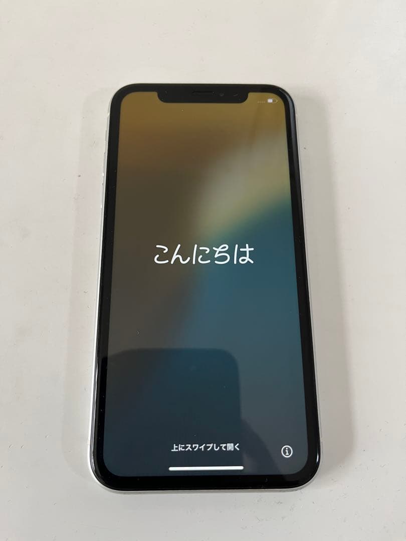 iPhone XR ホワイト128GB 本体のみ SIMフリー