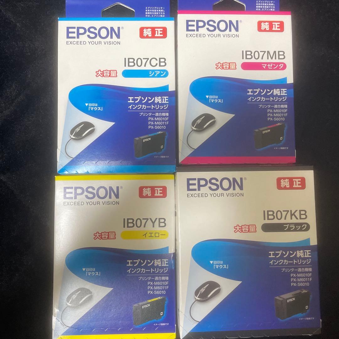 EPSON 純正インクカートリッジ 4色セット