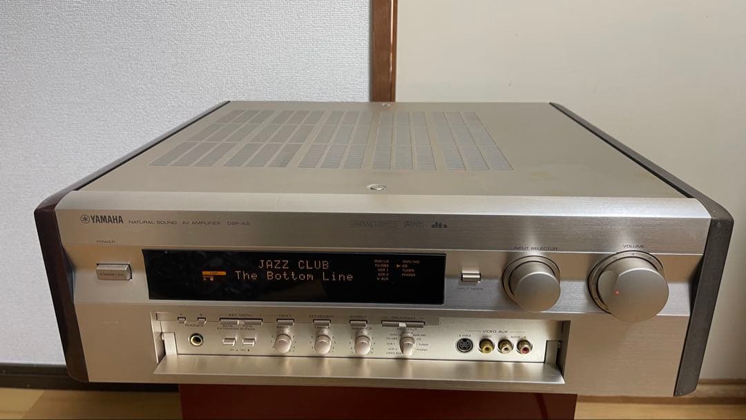 アンプ YAMAHA DSP-A2