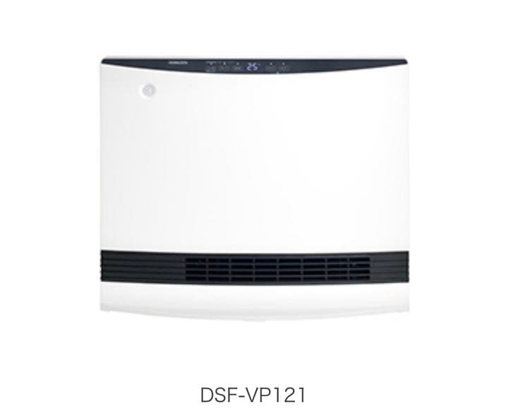 ヒーター　DSF-VP121 w