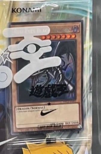 遊戯王　レッドアイズブラックドラゴン シークレット　シク ナイキコラボ　英語