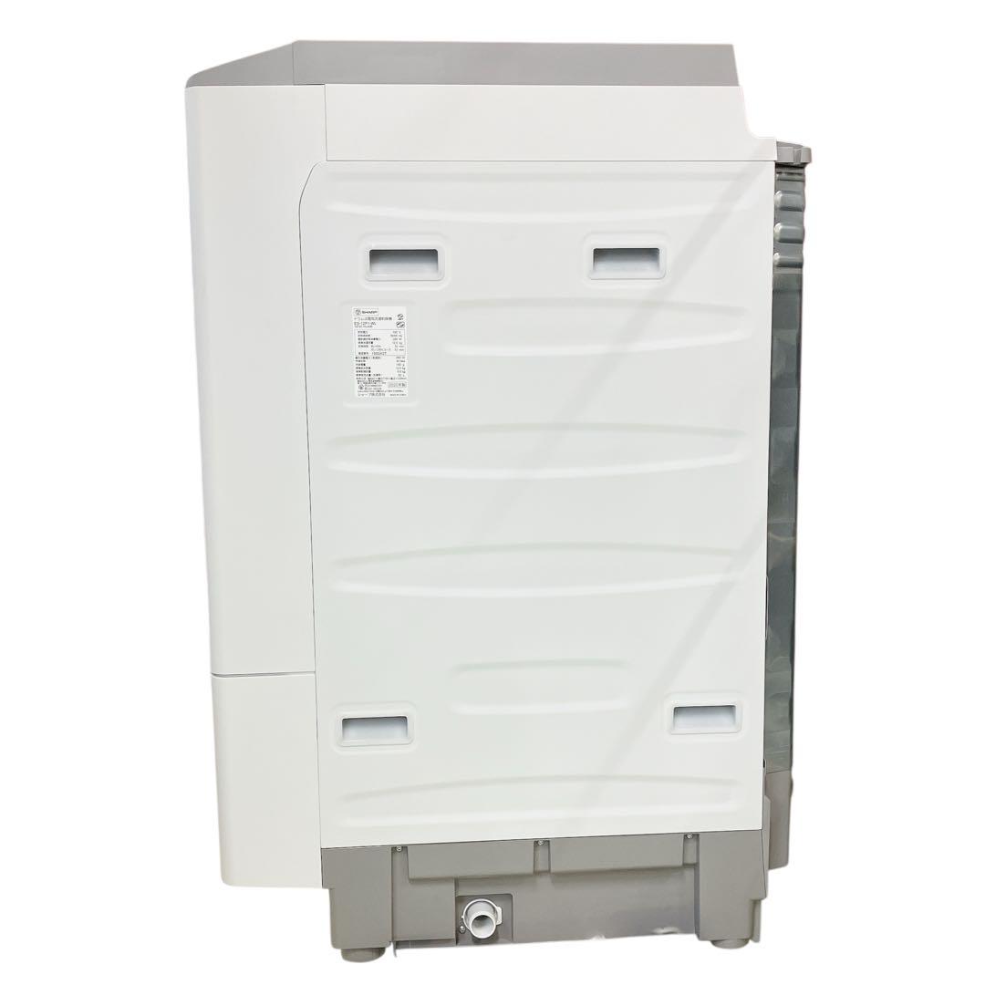 5823 ドラム式洗濯乾燥機 シャープ ES-12P1-WL マットホワイト