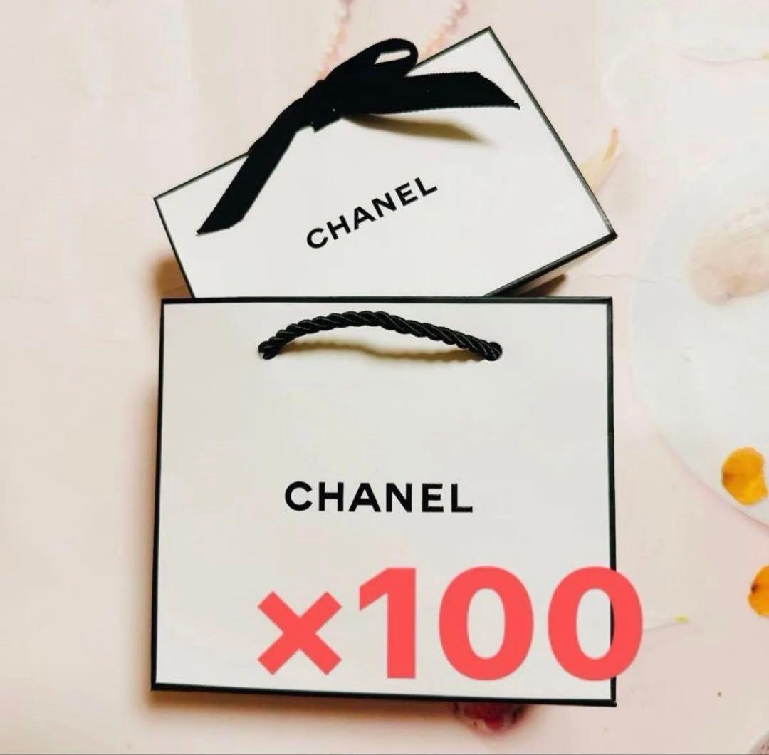 CHANEL ギフトボックス（小サイズ）とショップ袋（小サイズ）