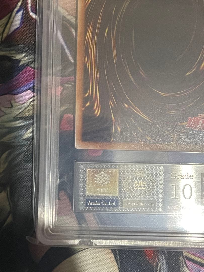 【ARS10+】究極竜魔導師 25thシークレット　マスターオブドラゴンマギア