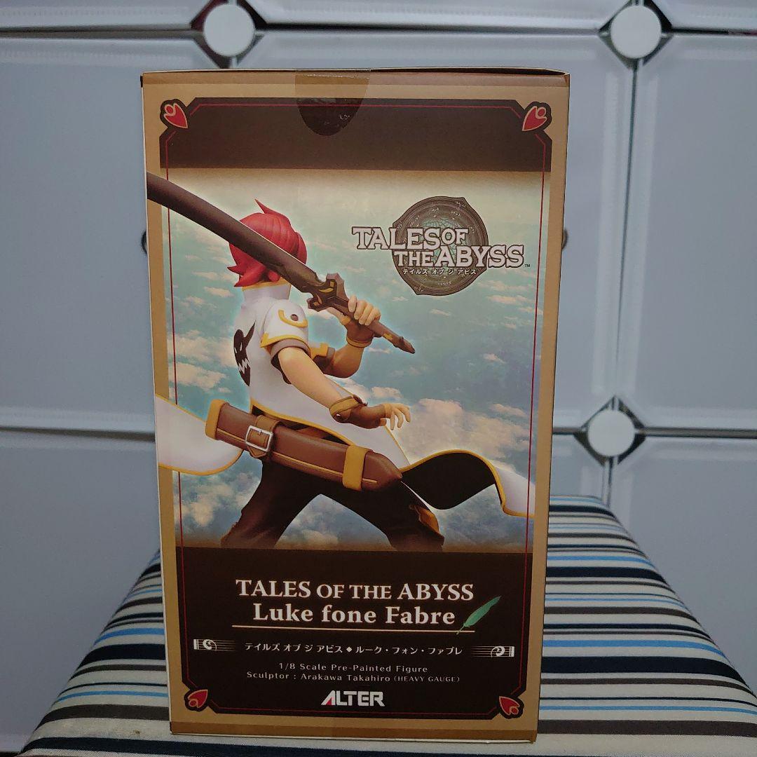ゆ*☆様 Tales of the Abyss Luke fone Fabre