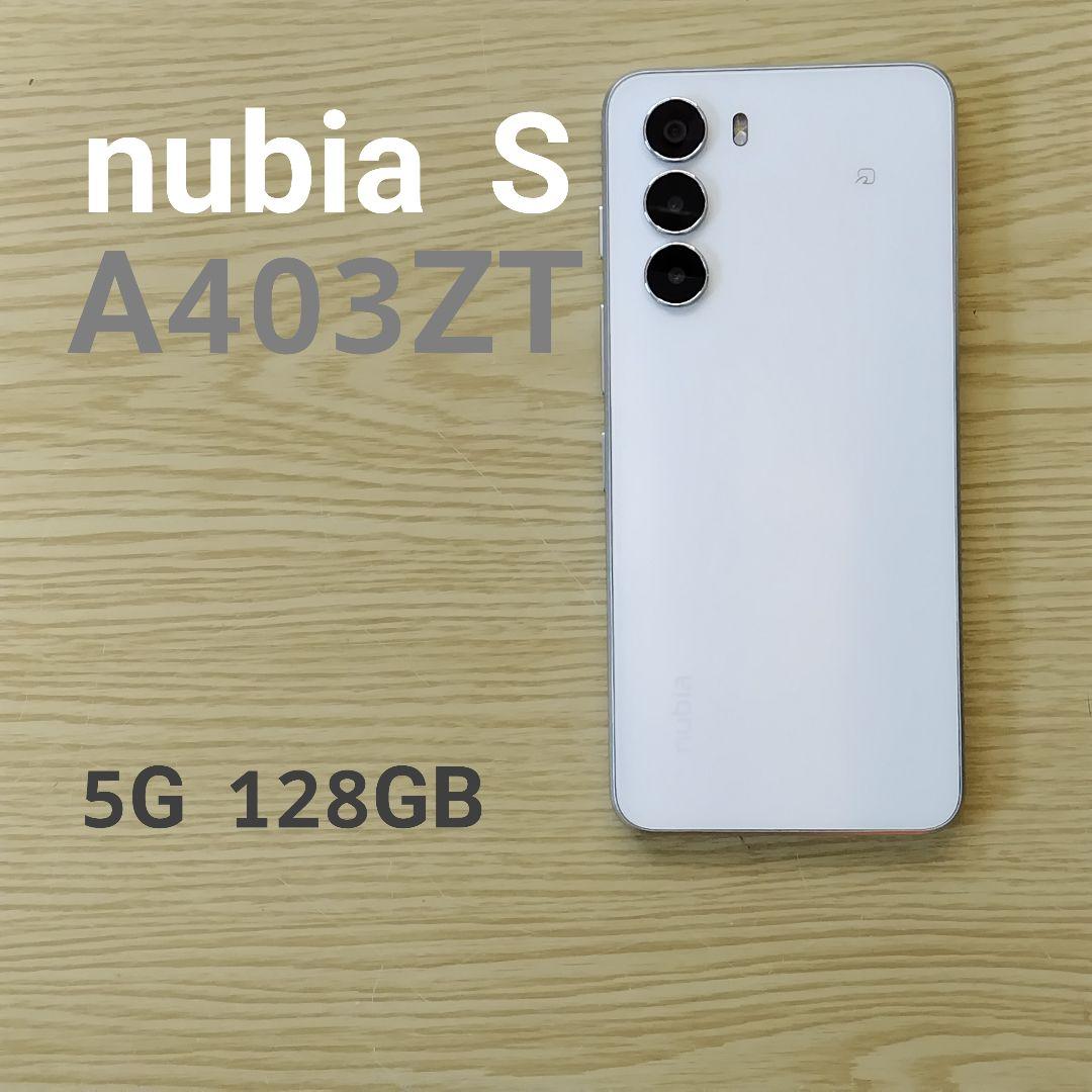 nubia S A403ZT 5G 128GB 本体