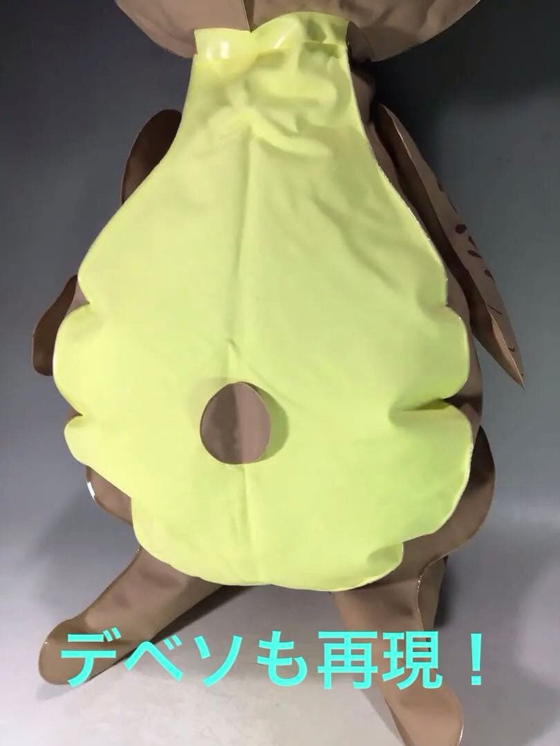 1966年 当時もの ブースカ 空気ビニール 人形 怪獣 空ビ ソフビ 駄玩具