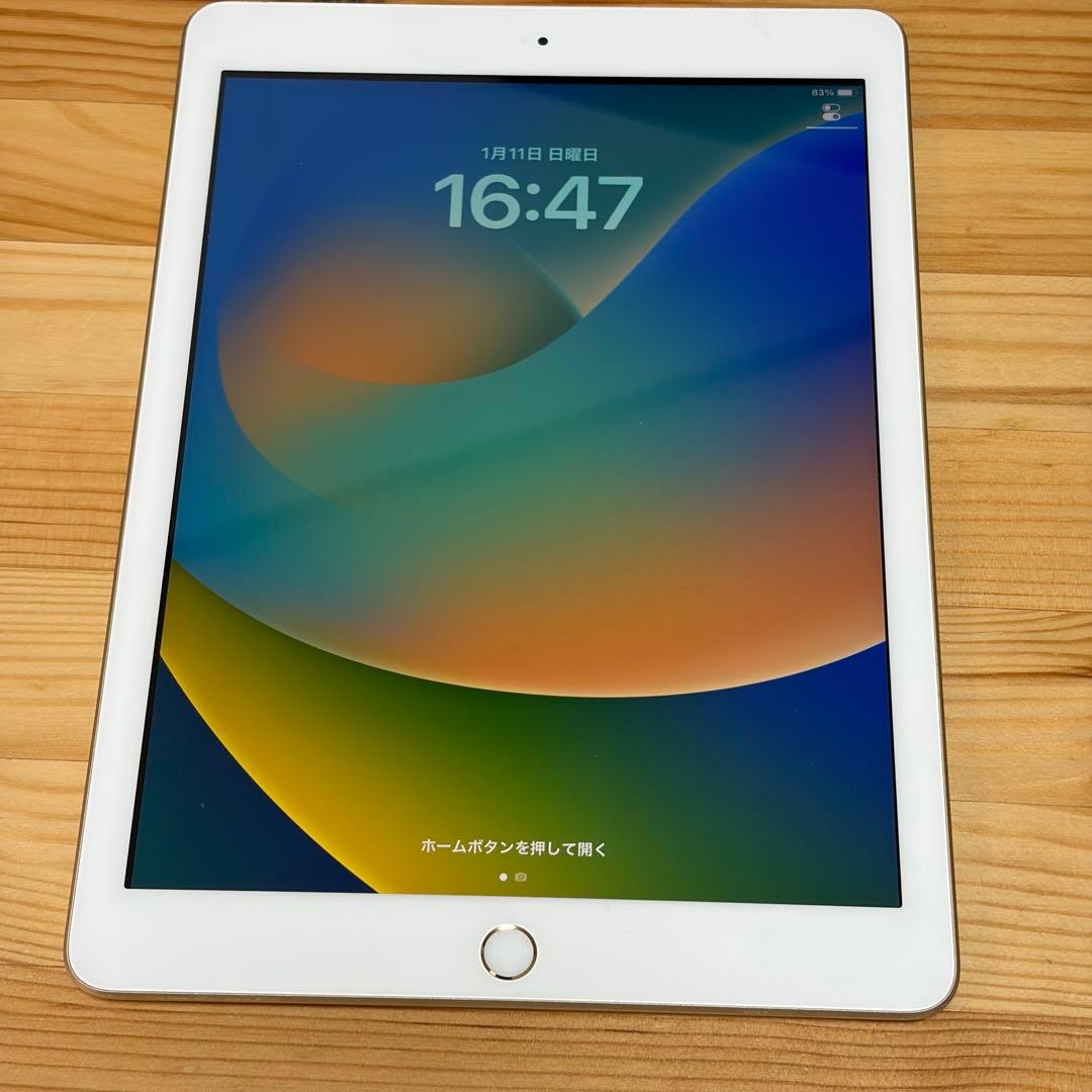 iPad 第5世代 32GB 538011