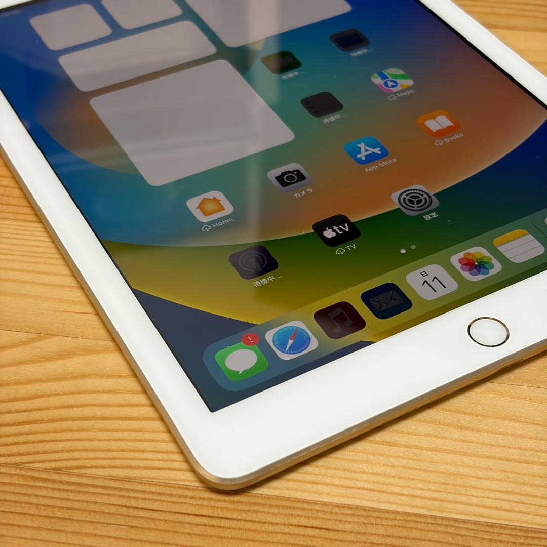 iPad 第5世代 32GB 538011