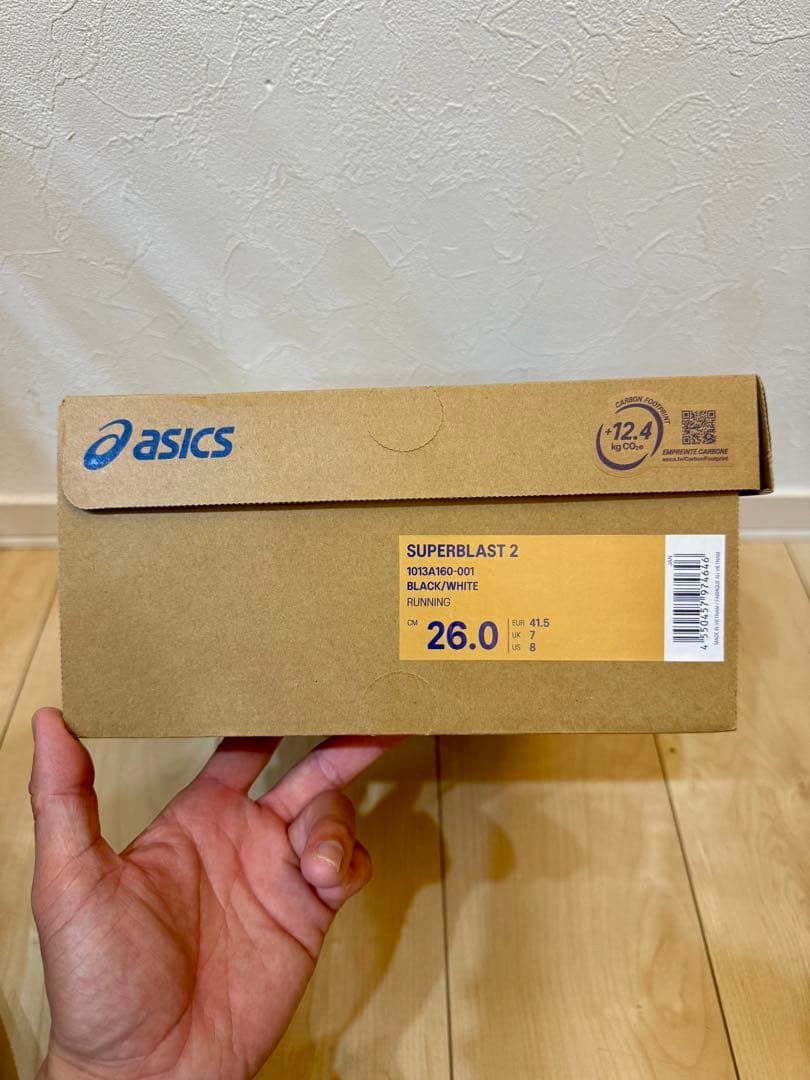 アシックス スーパーブラスト2 26cm 黒 元箱付き 美品