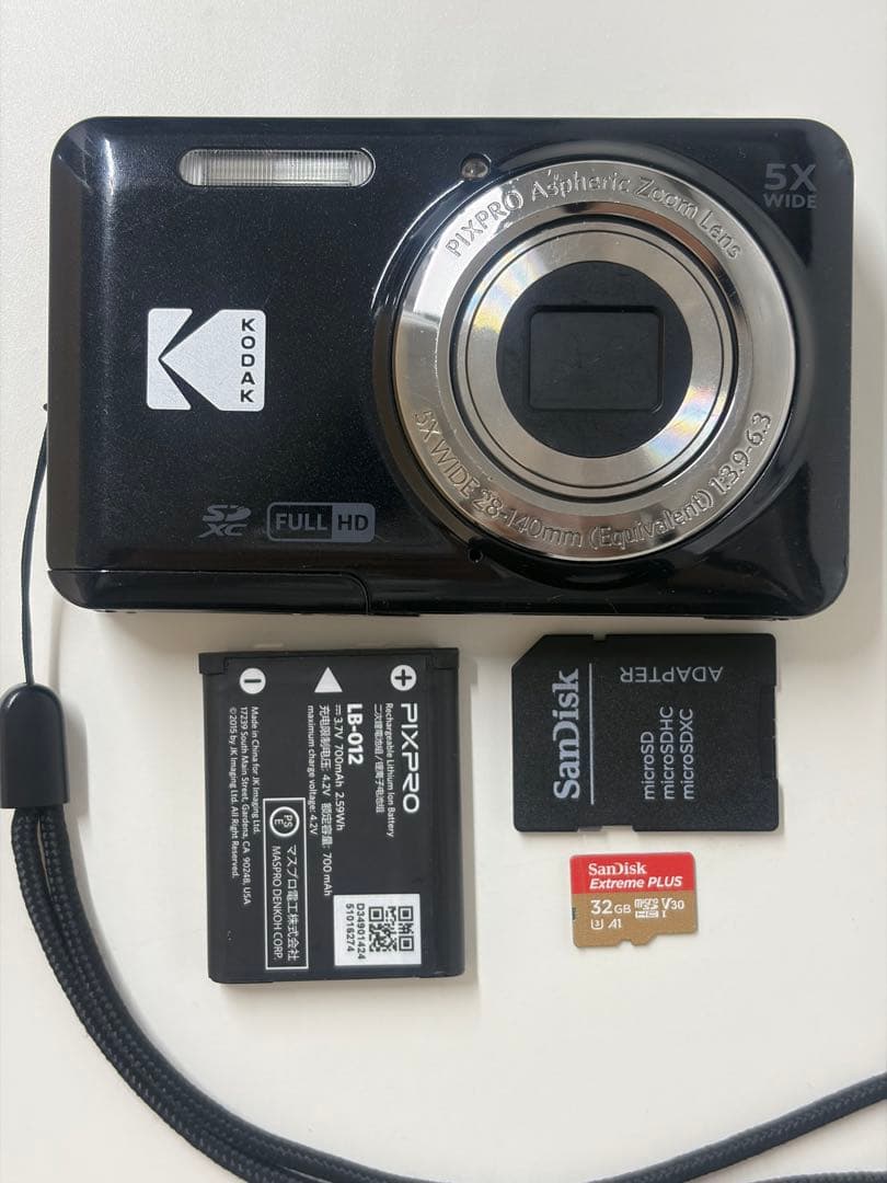 【完動品】KODAK PIXPRO FZ55 デジタルカメラ