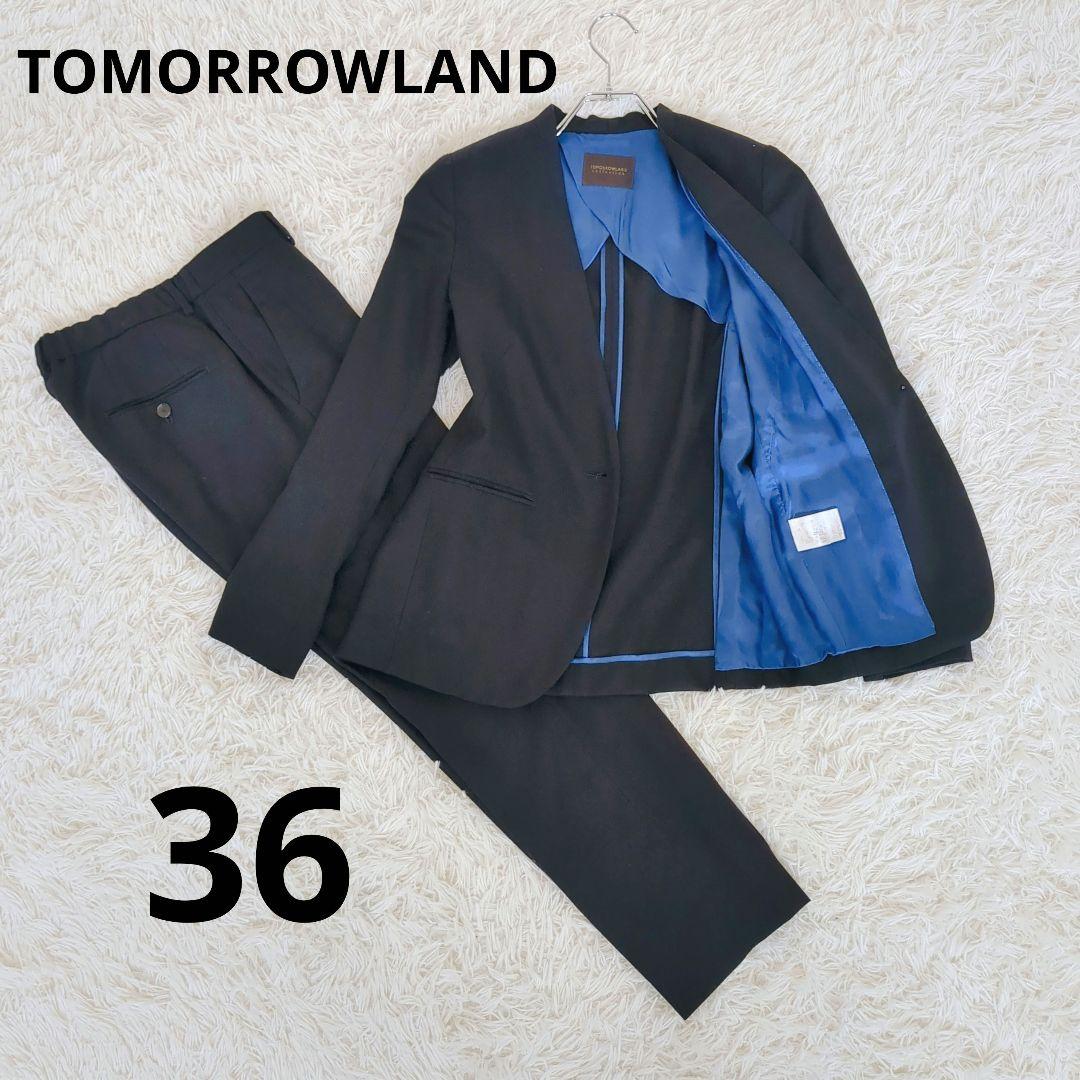 美品✨️トゥモローランド パンツスーツ セットアップ ブラック36　シルク混