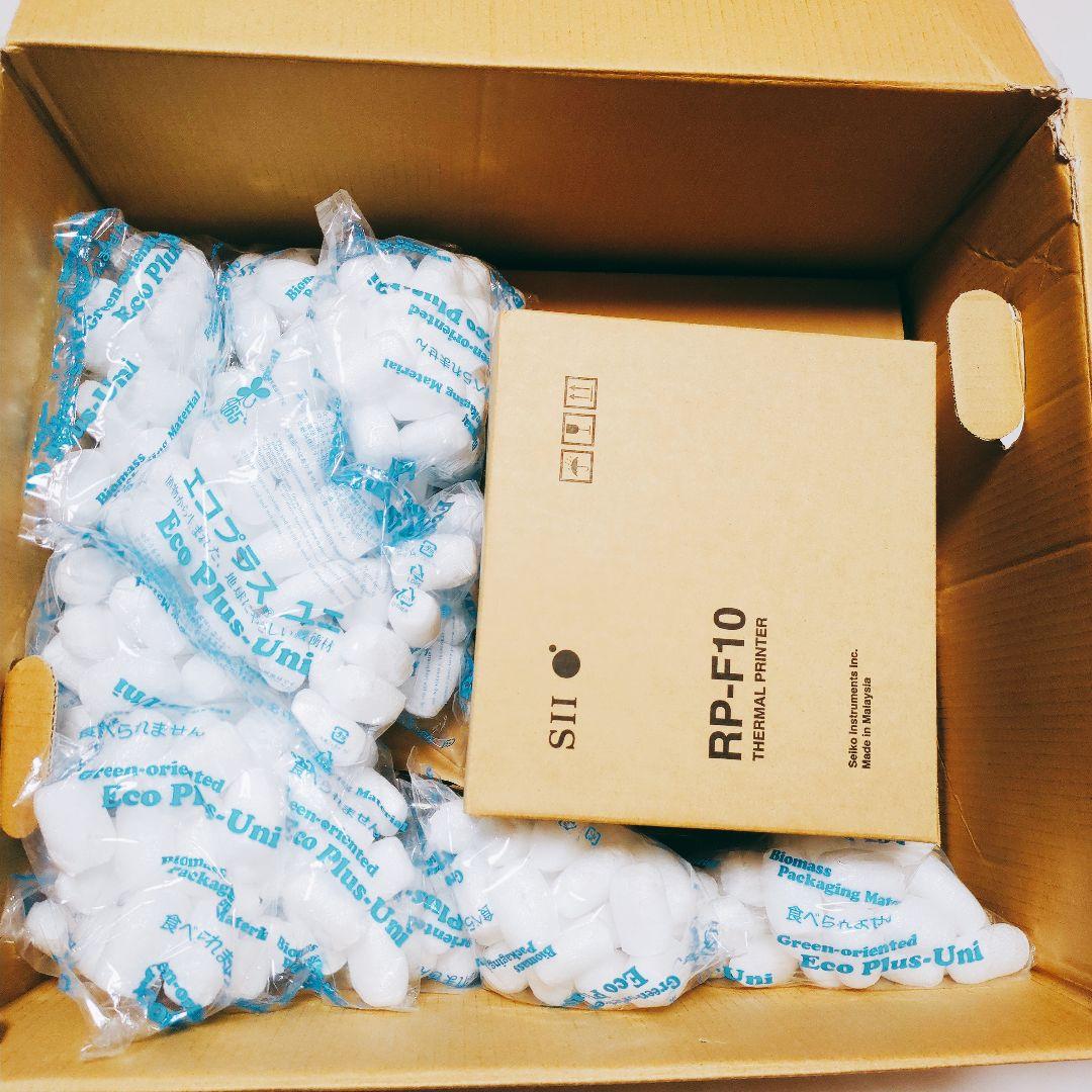 セイコーインスツル Airレジスターターパック SII レシートプリンターセット