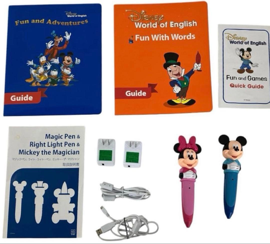 DWE 最新版 ミッキーマジックペン&アドベンチャー&マイビッグブックオブワーズ