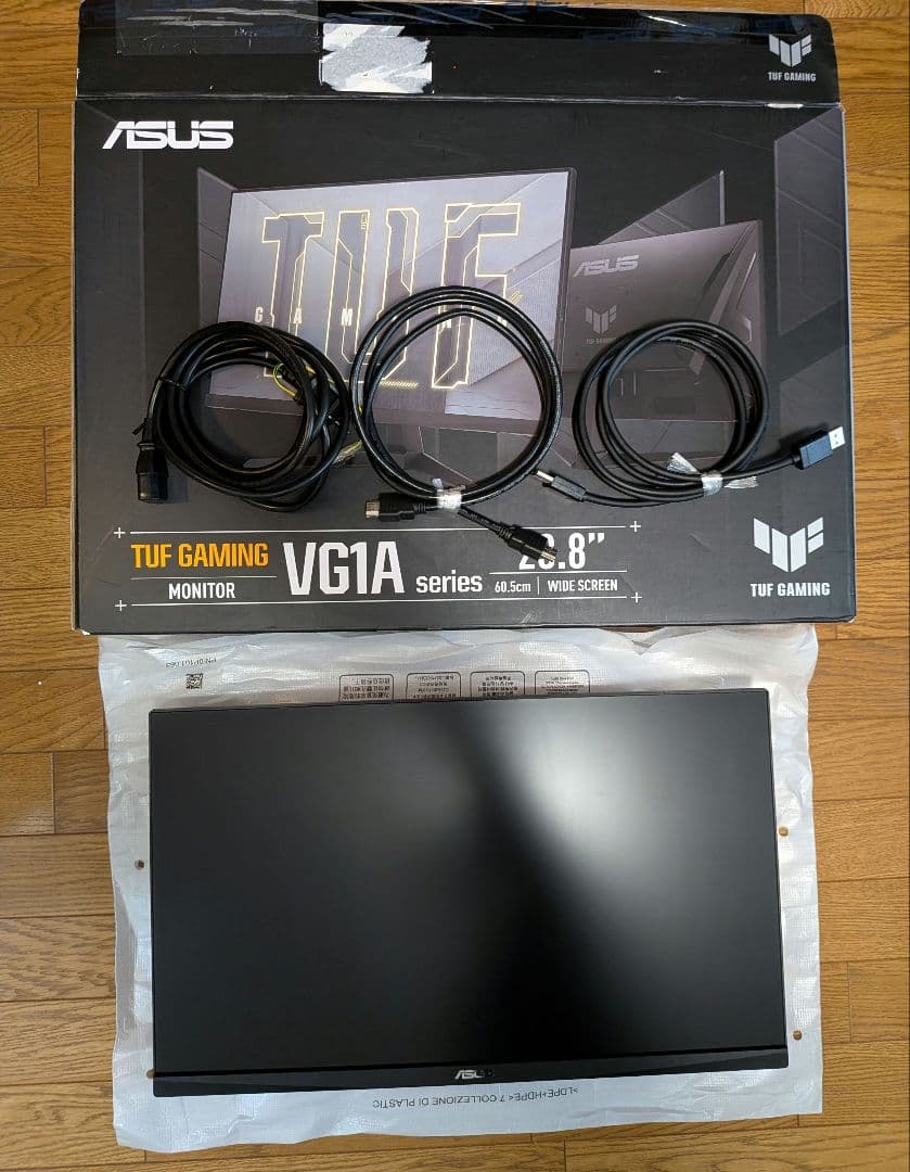 ASUS TUF Gaming VG24QM1A 240Hz対応 スタンド欠品
