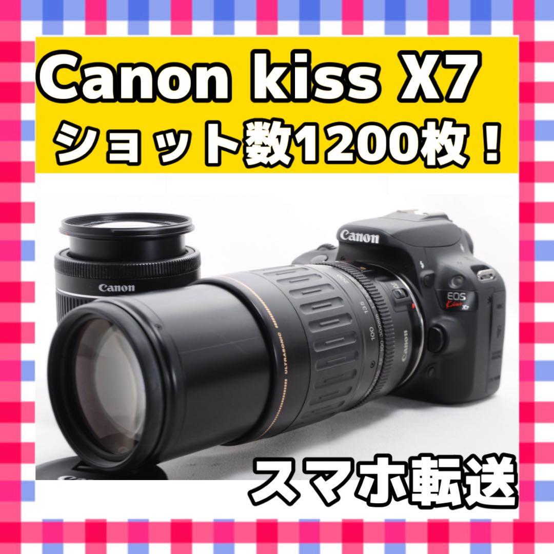 超望遠レンズ付❤️ダブルレンズ❤️Canon kiss x7❤️一眼レフカメラ