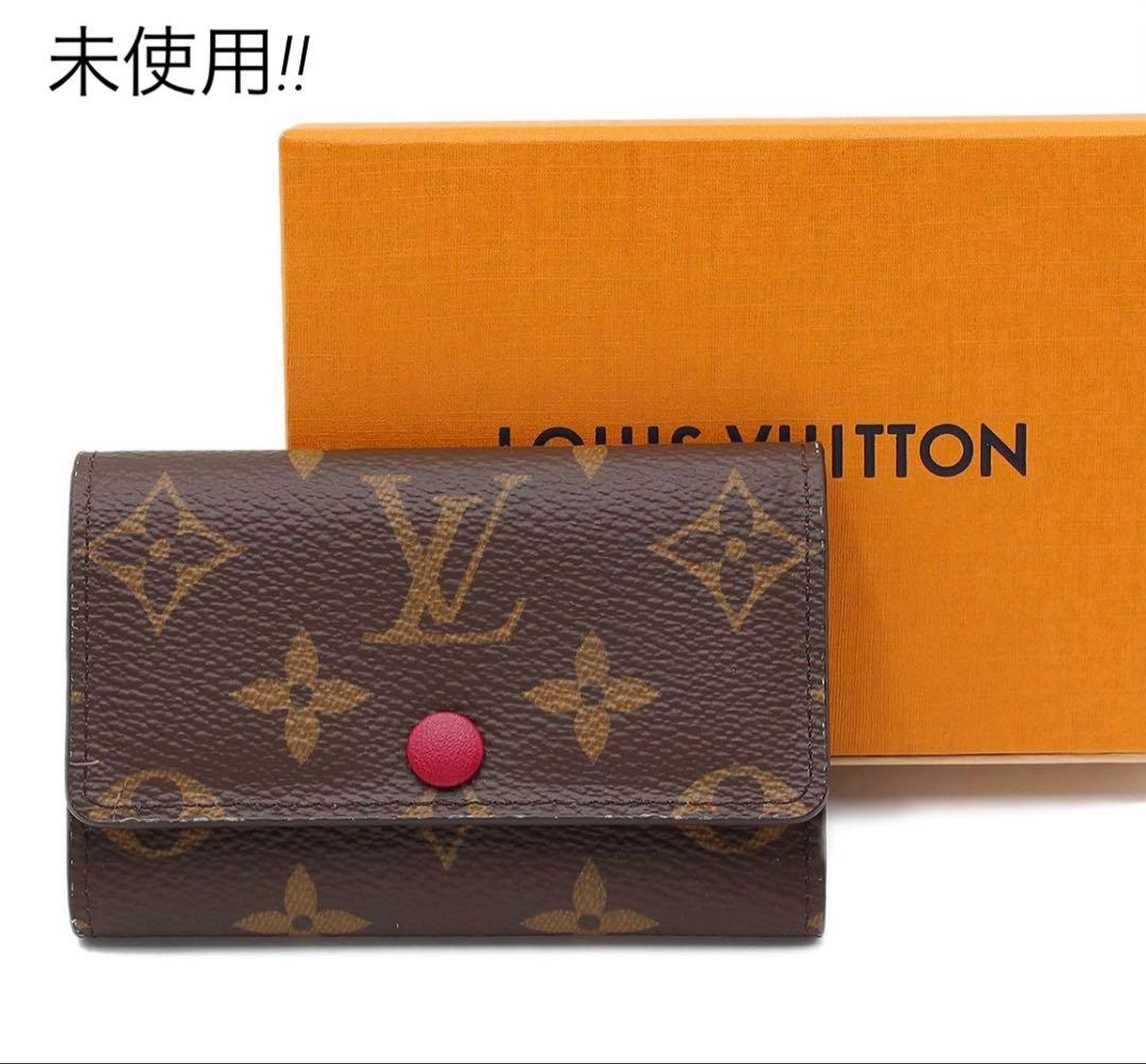R2030 未使用 ルイヴィトン モノグラム ミュルティクレ 6 キーケース