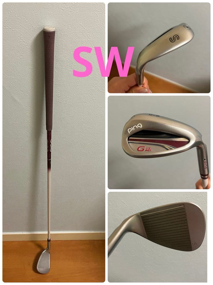 PING ピン　G Le2ゴルフクラブセット　キャディバッグ付き　レディース