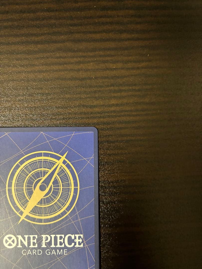 そげキング SEC スーパーパラレル(コミパラ) ワンピース