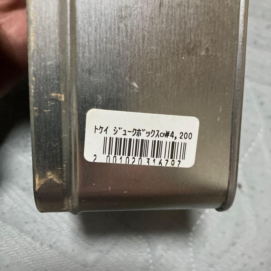 セガトイズ　ホームジュークボックス　おまけ付き