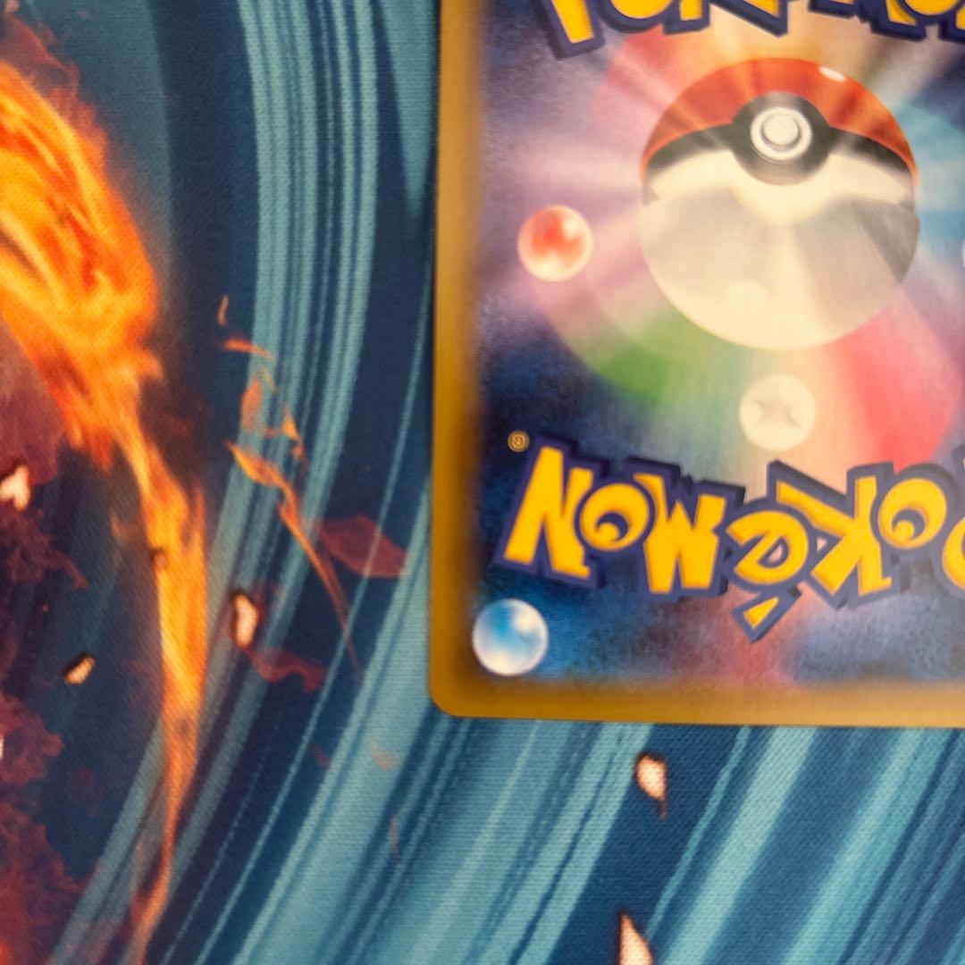 ポケカ　ミュウ　xy cp6 1st edition