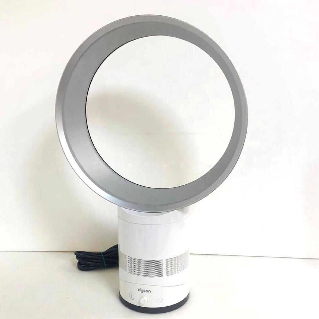 Dyson ダイソン　扇風機　エアマルチプライヤー　AM01 2020年製
