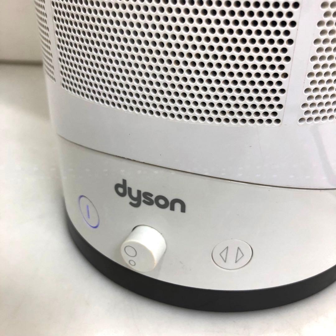Dyson ダイソン　扇風機　エアマルチプライヤー　AM01 2020年製