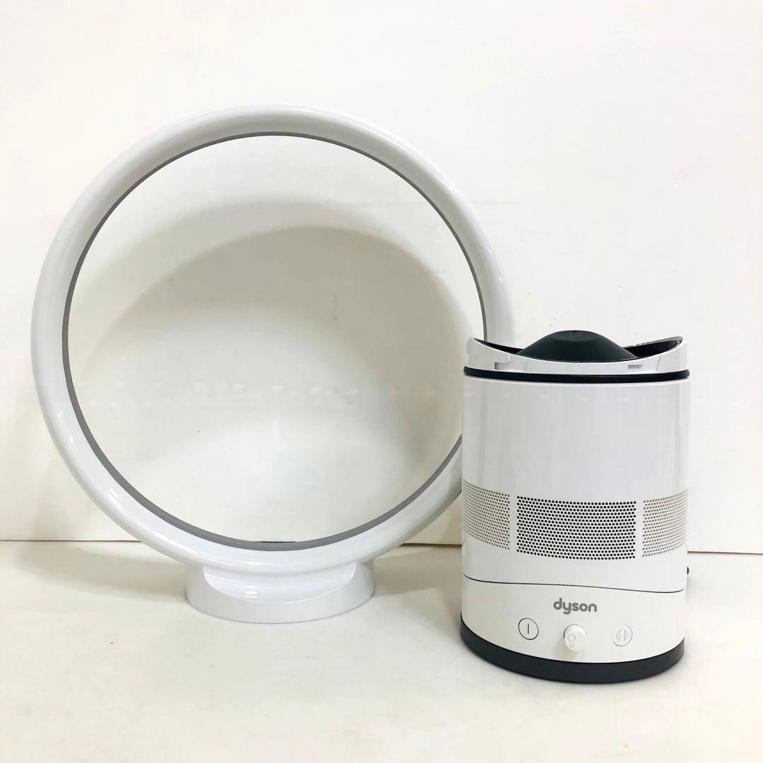 Dyson ダイソン　扇風機　エアマルチプライヤー　AM01 2020年製