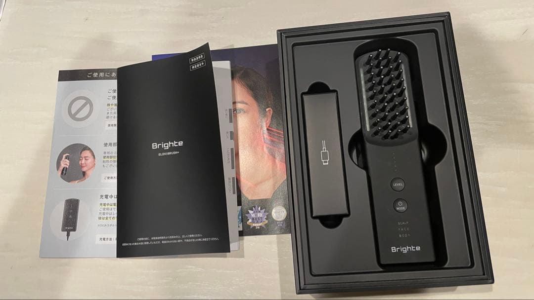 Brighte 美顔器 LEDライト機能付き