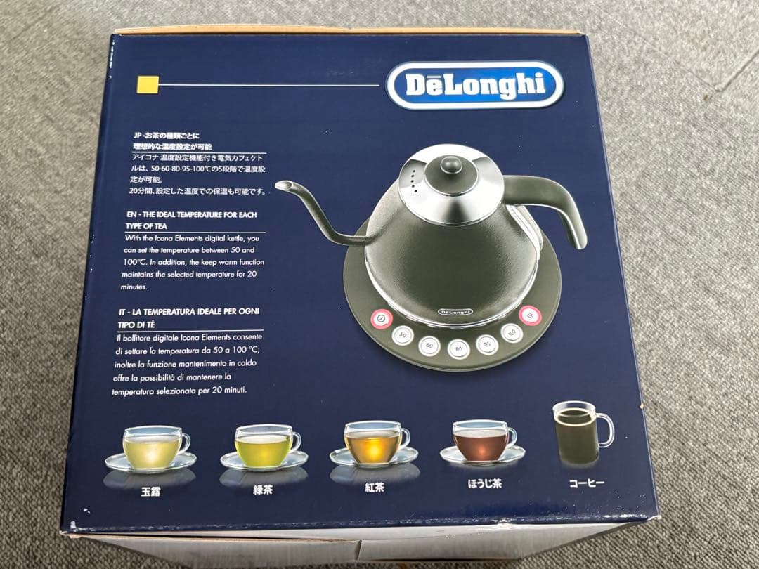 DeLonghi アイコナ 電気ケトル KBOE1230J-GY