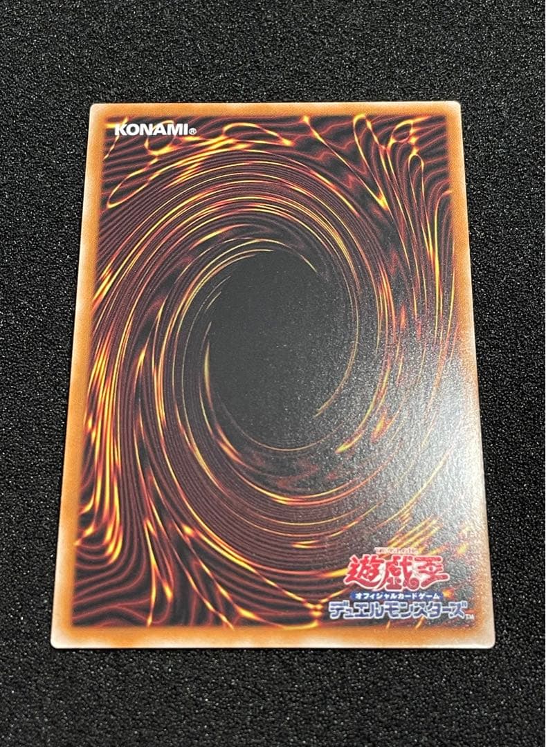 【状態A＋】サイレントマジシャンLV8 絵違い 25th クオシク　日版