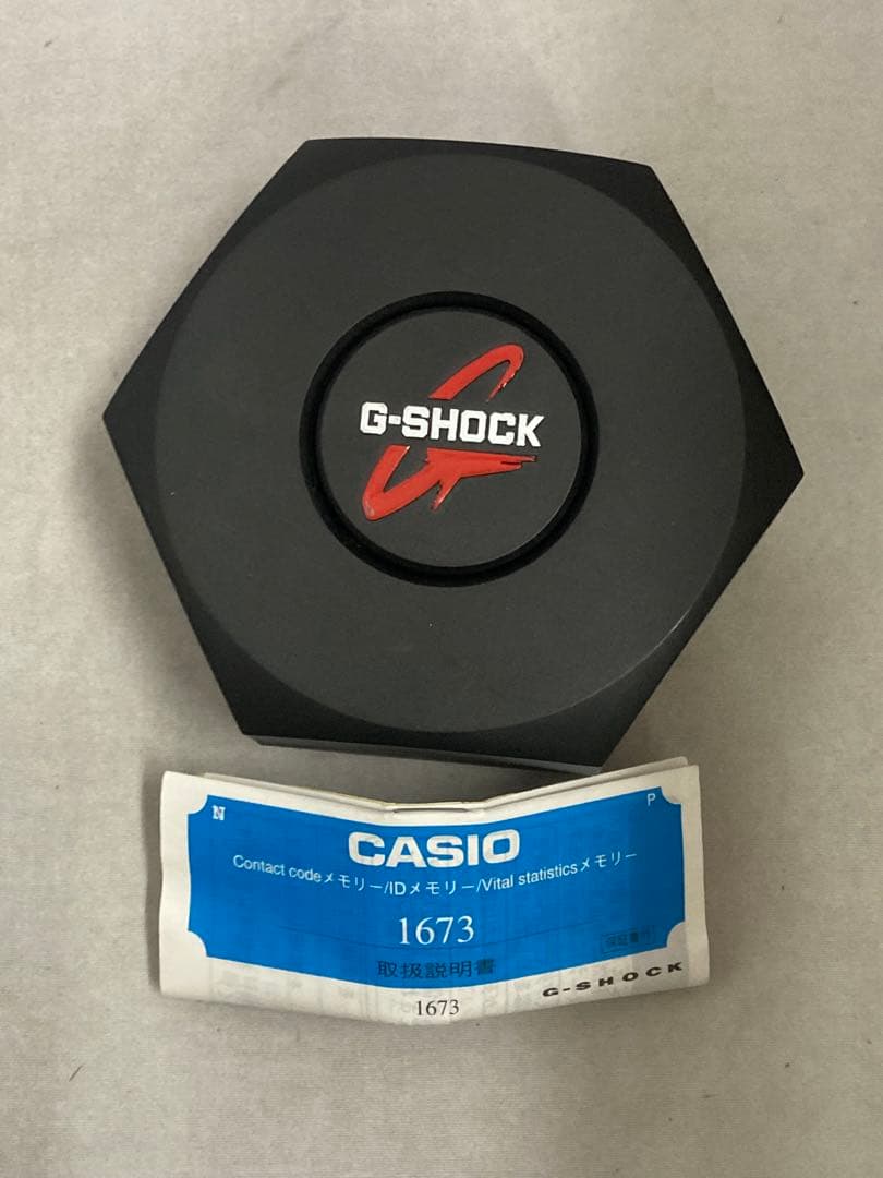 G-SHOCK MRG-210T チタン デジタル シルバーカラー ジャズカラー