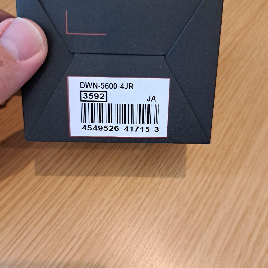 カシオ　リングウォッチ　G-SHOCK DWN-5600-4JR レッド