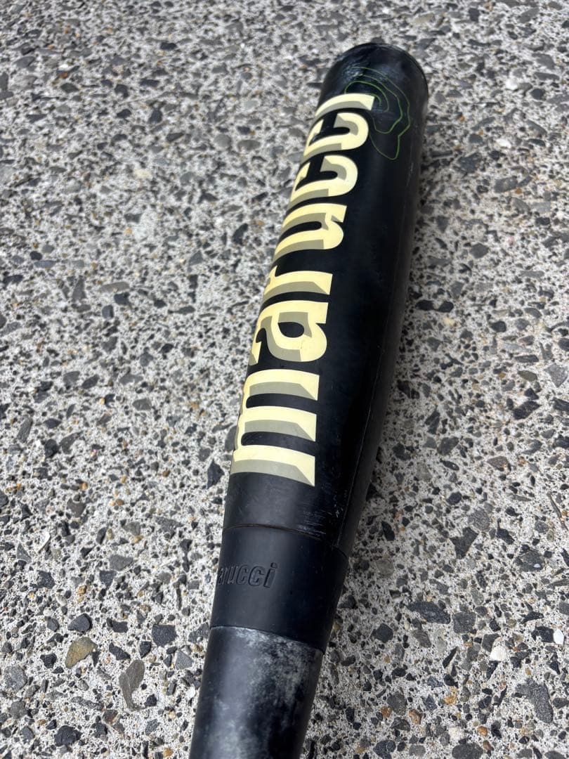 マルーチ　少年軟式　ワニクラッシャー　８０センチ