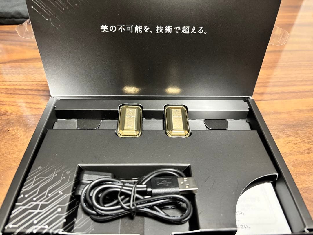 YA-MAN デザインリフトモア本体&シート