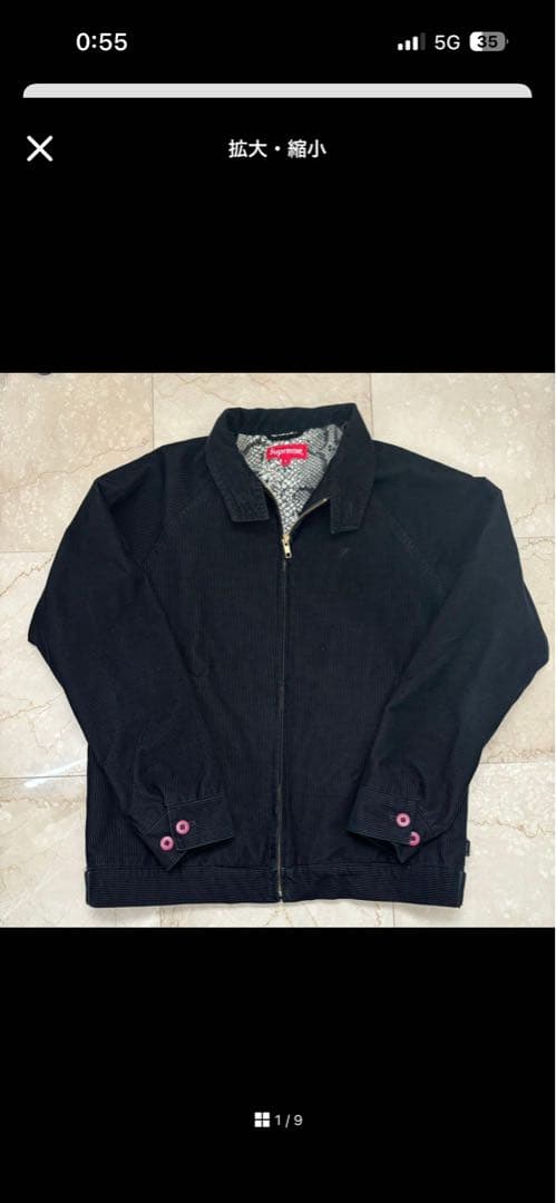 Supreme 黒 コーデュロイ ジャケット